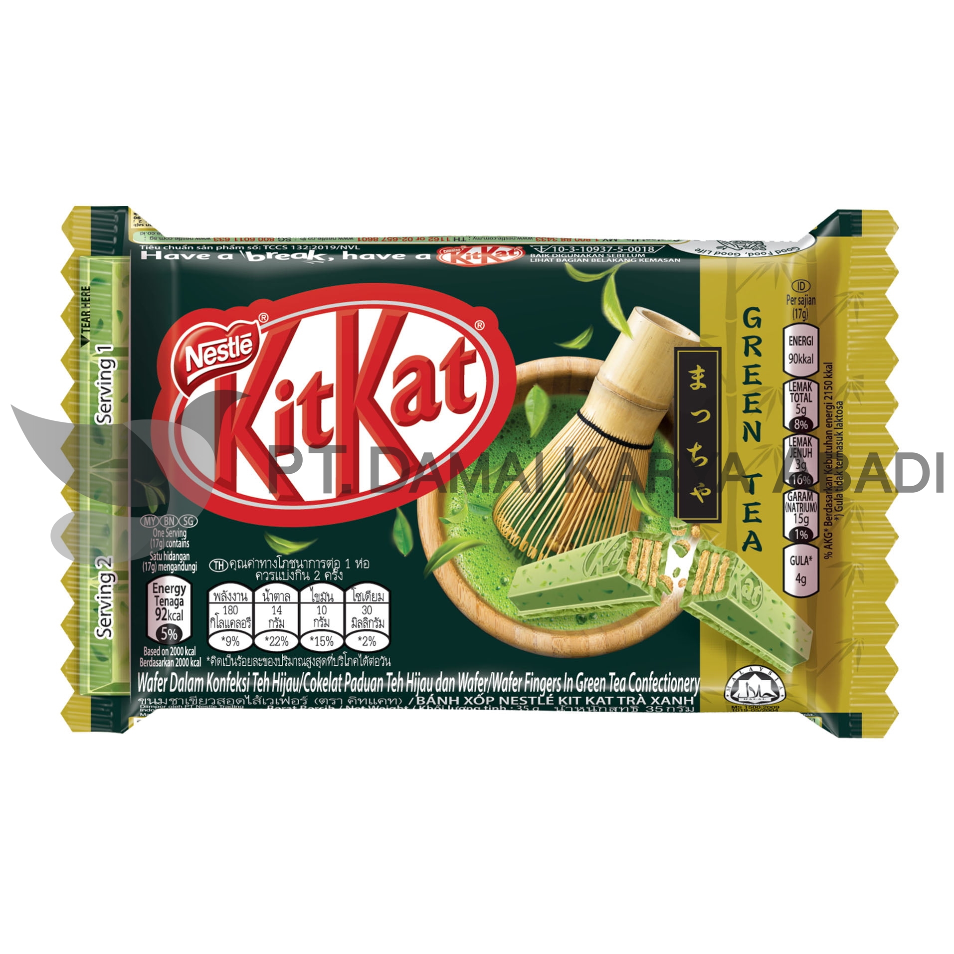 KITKAT GREENTEA